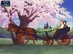 کارتون زنان کوچک دوبله فارسی (قسمت 34)